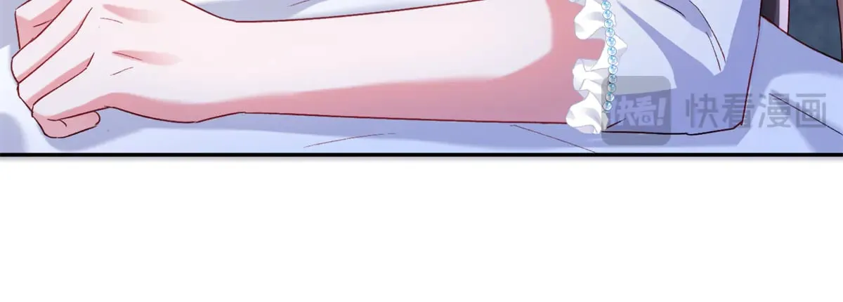194 你咬我吧105