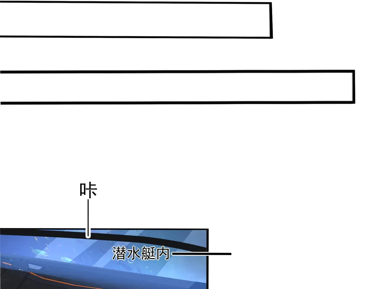 185 要嫁的人是李裕？33