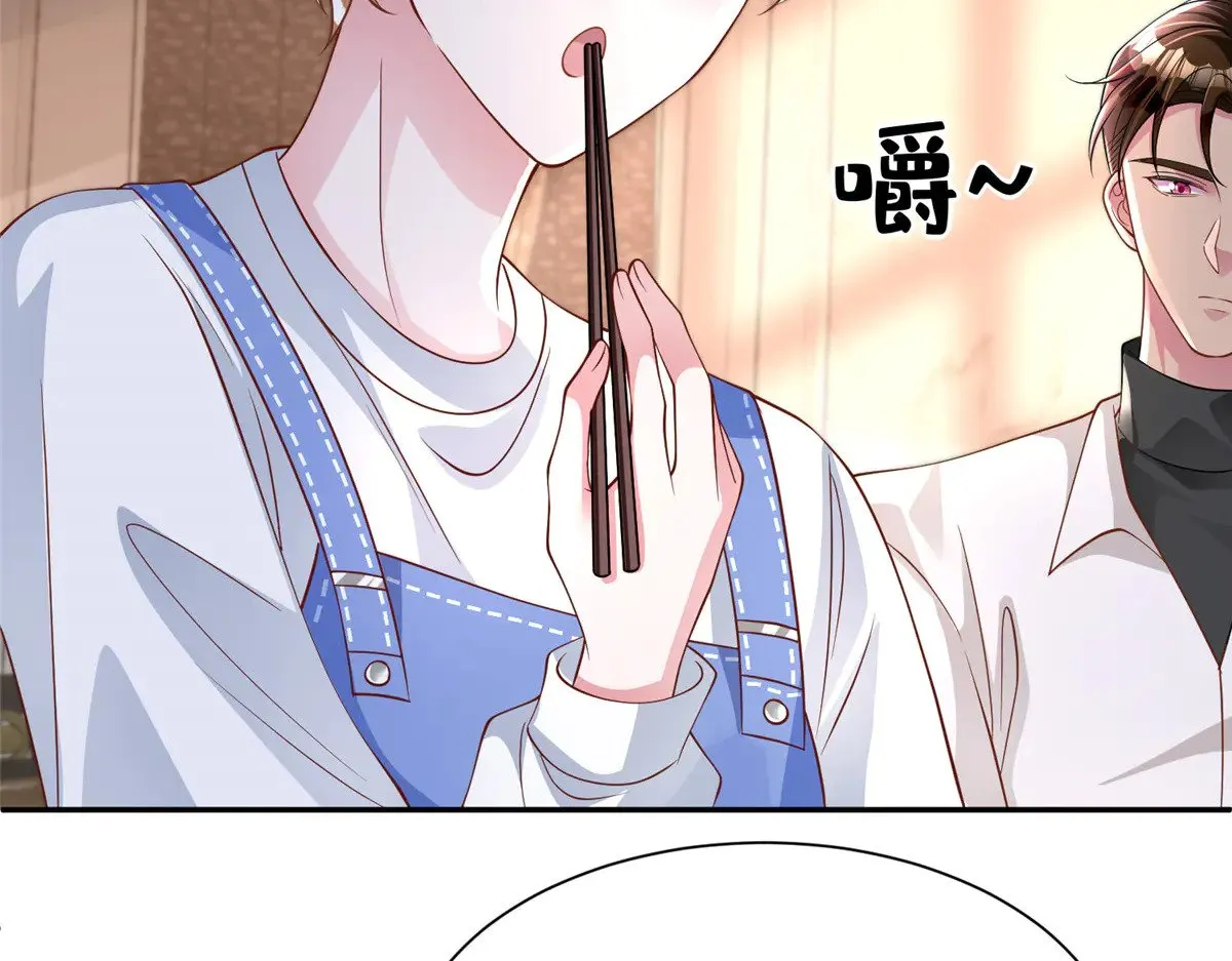 196 我也是重生者24