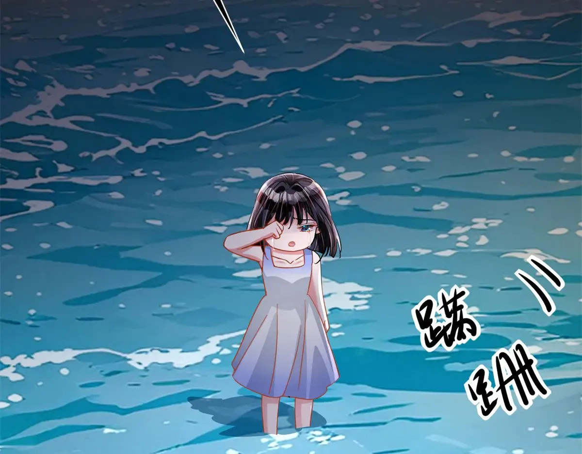 202 噩梦22