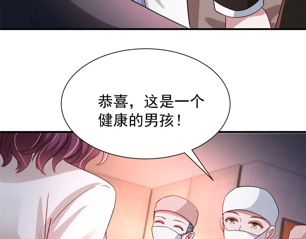 206 这是我儿子！63