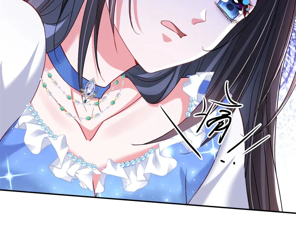 194 你咬我吧27