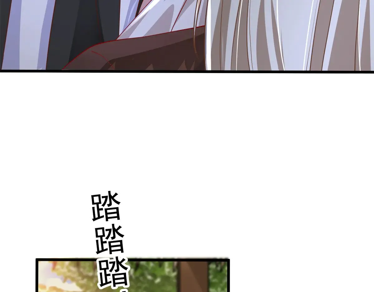 191 你终究还是信他？16