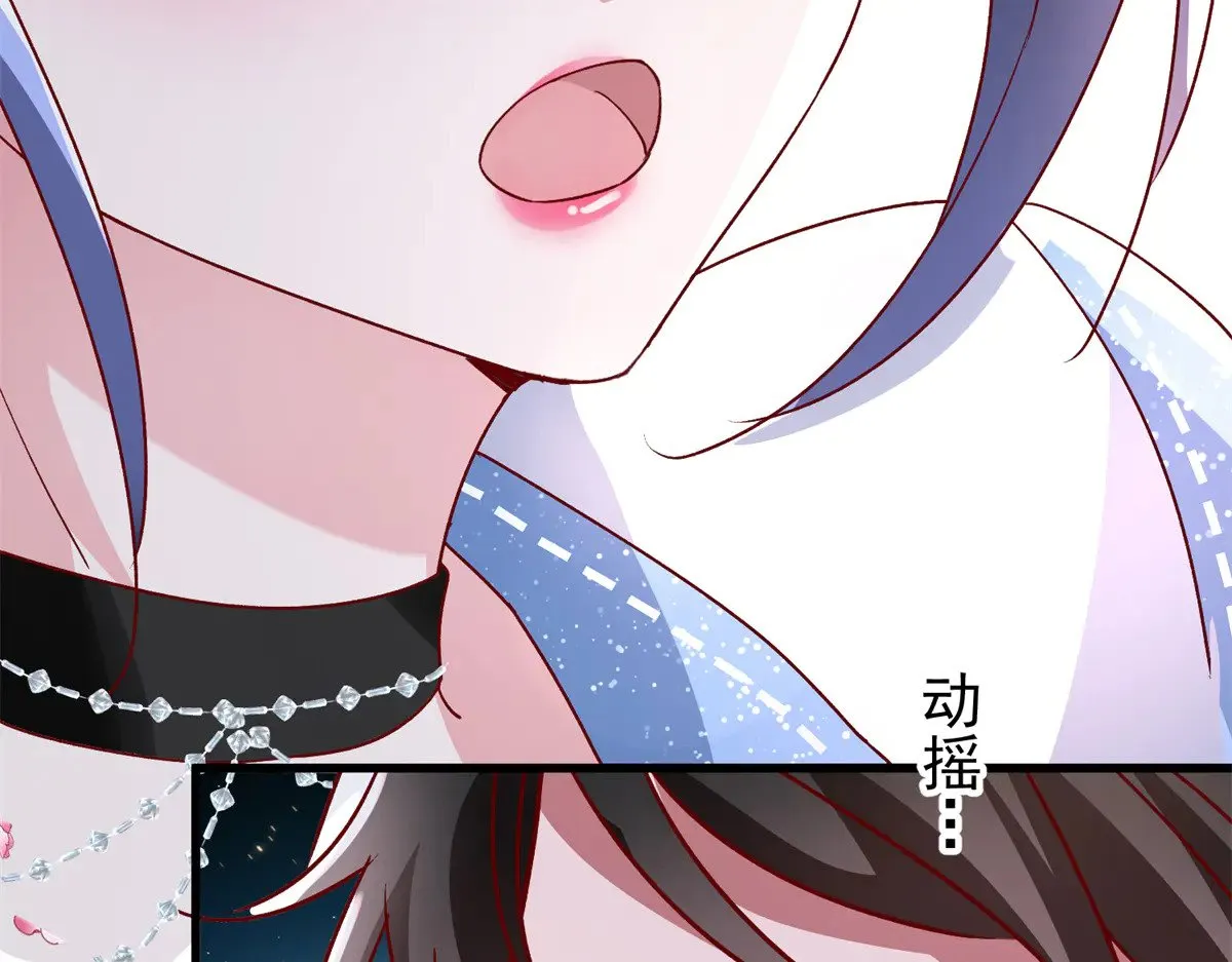 181 傀儡女王9