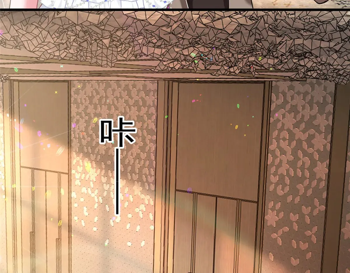 201 夜星光的梦境38