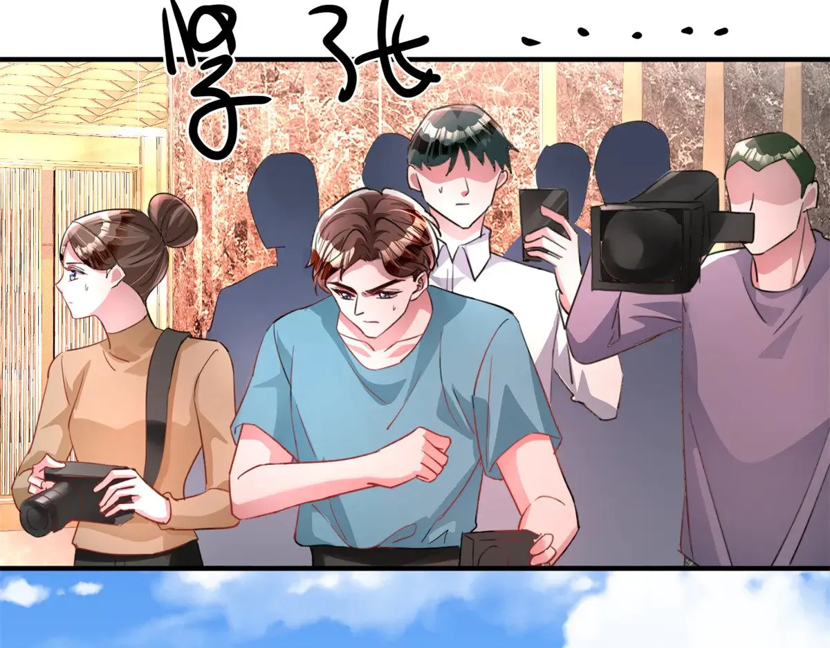 202 噩梦114