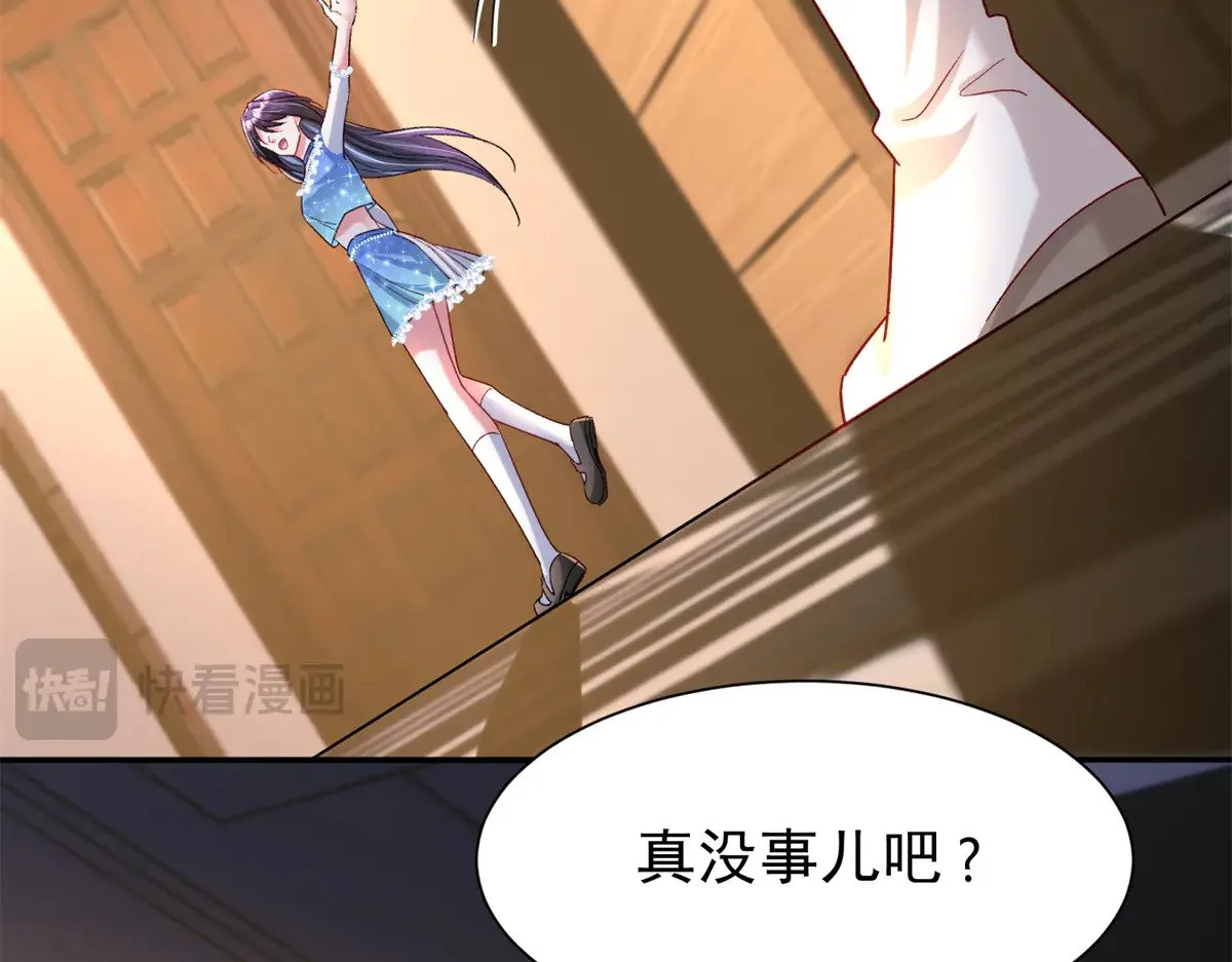 194 你咬我吧13