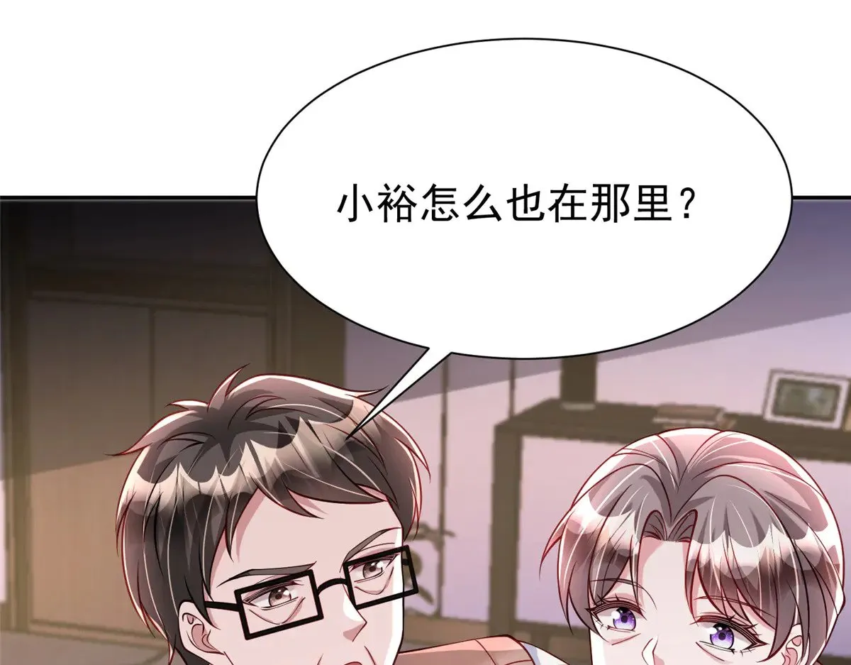 186 逃离海底计划52