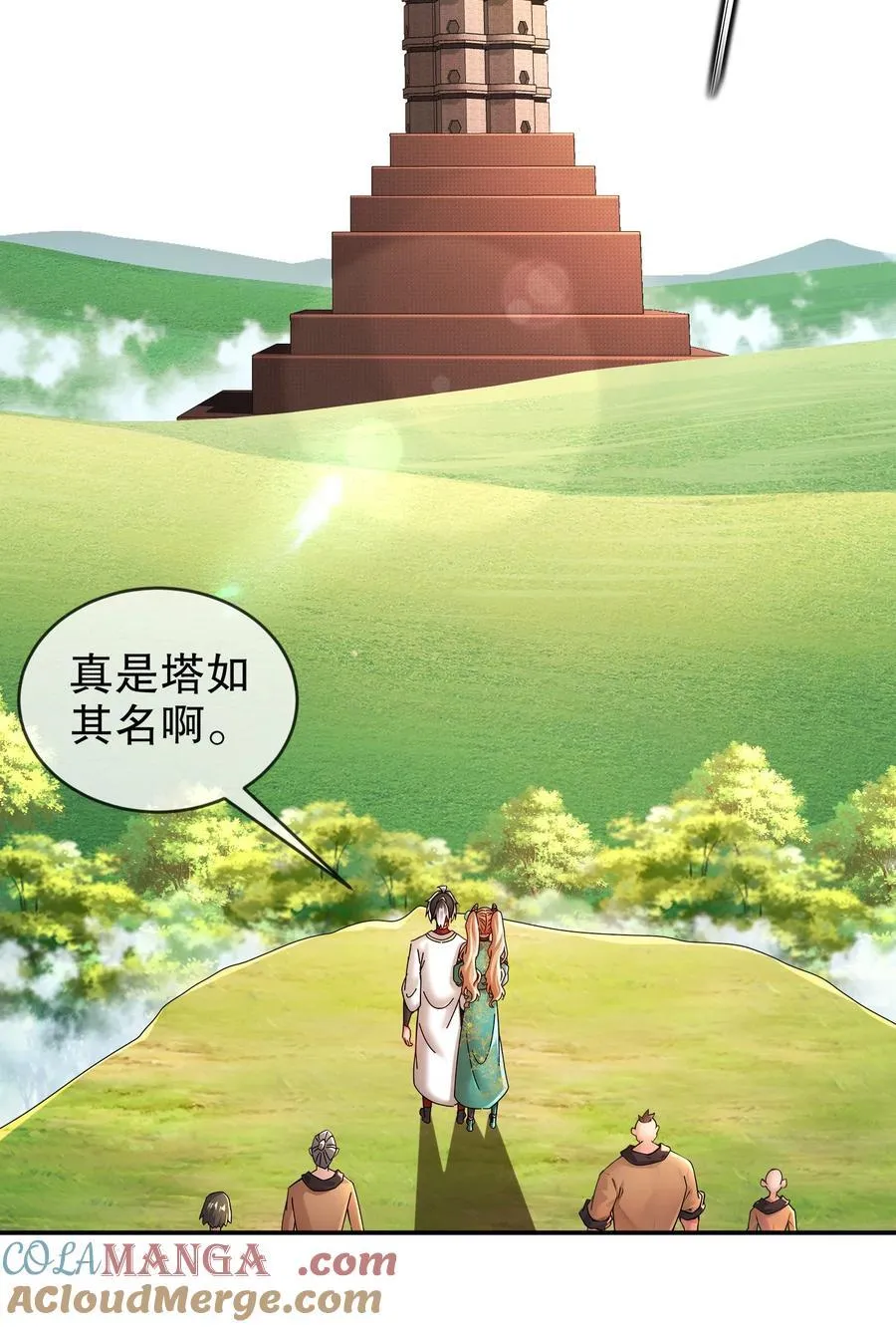 249 突然就长大了啊14