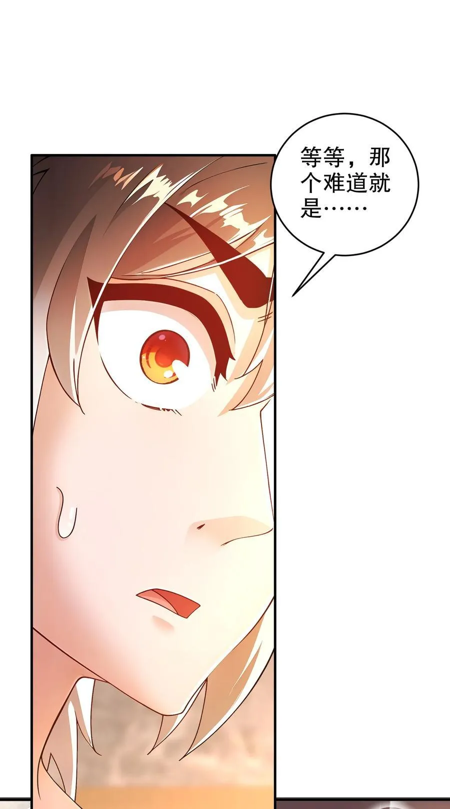 260 我们又被玩弄了27