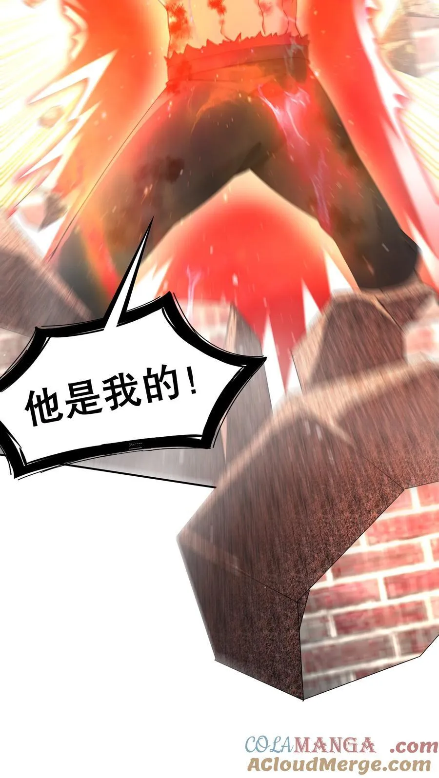 262 听说你是精锐？6