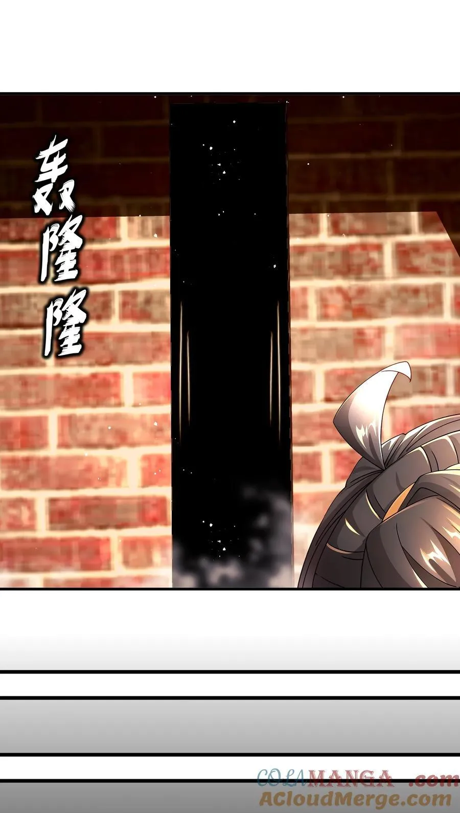 257 我，不能自拔30