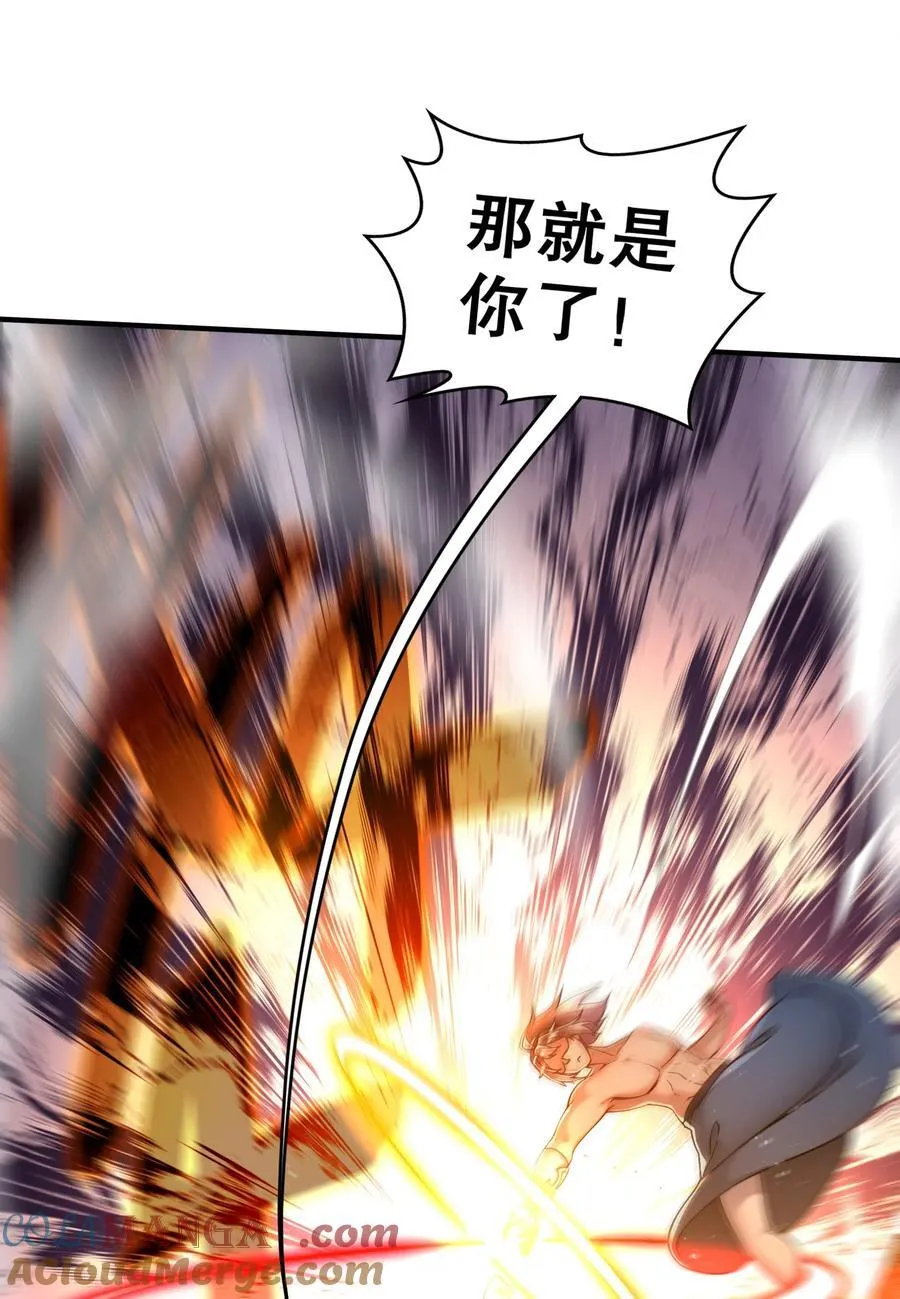 263 专治不服22
