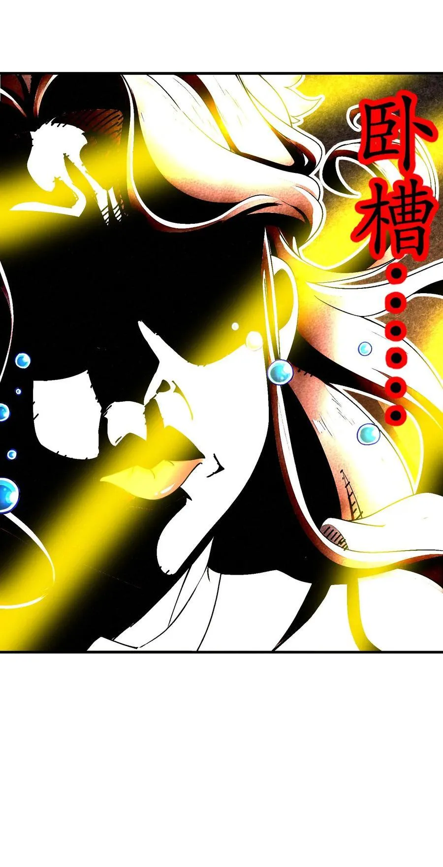 264 认真干架23