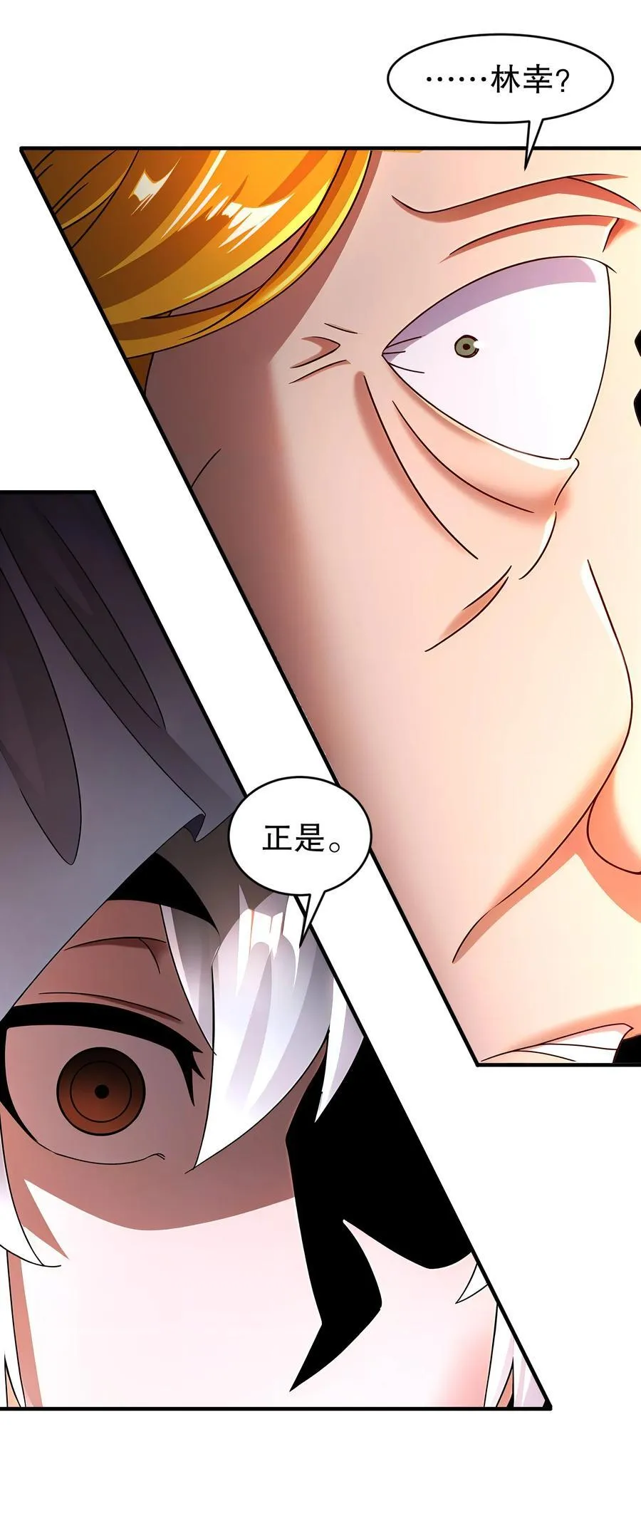 243 你给我脑子干烧了11