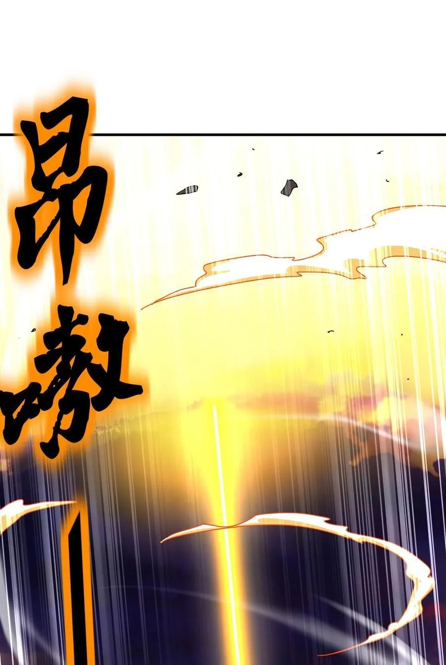 261 且听龙吟25
