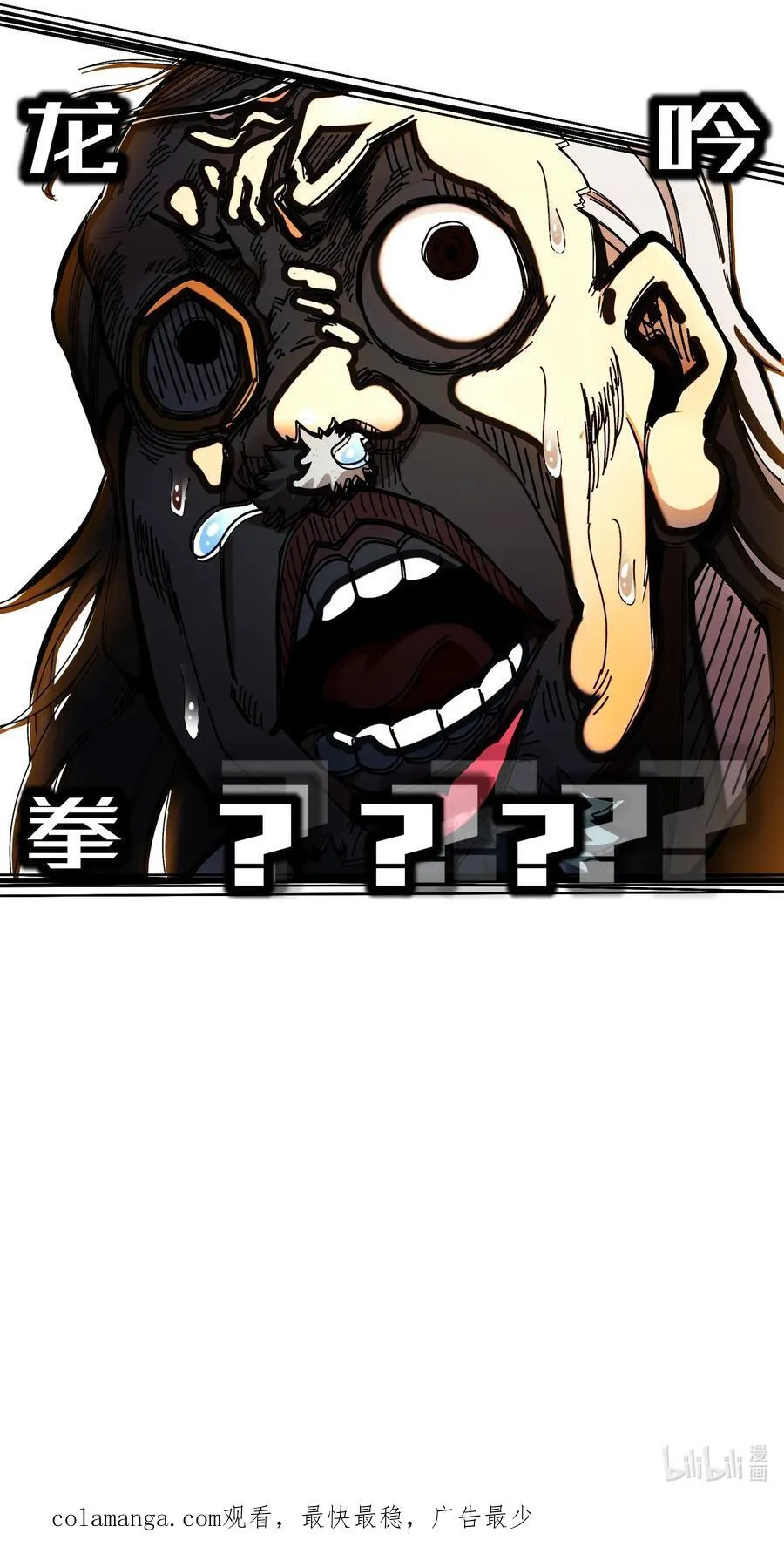 268 谁赞成，谁反对？33