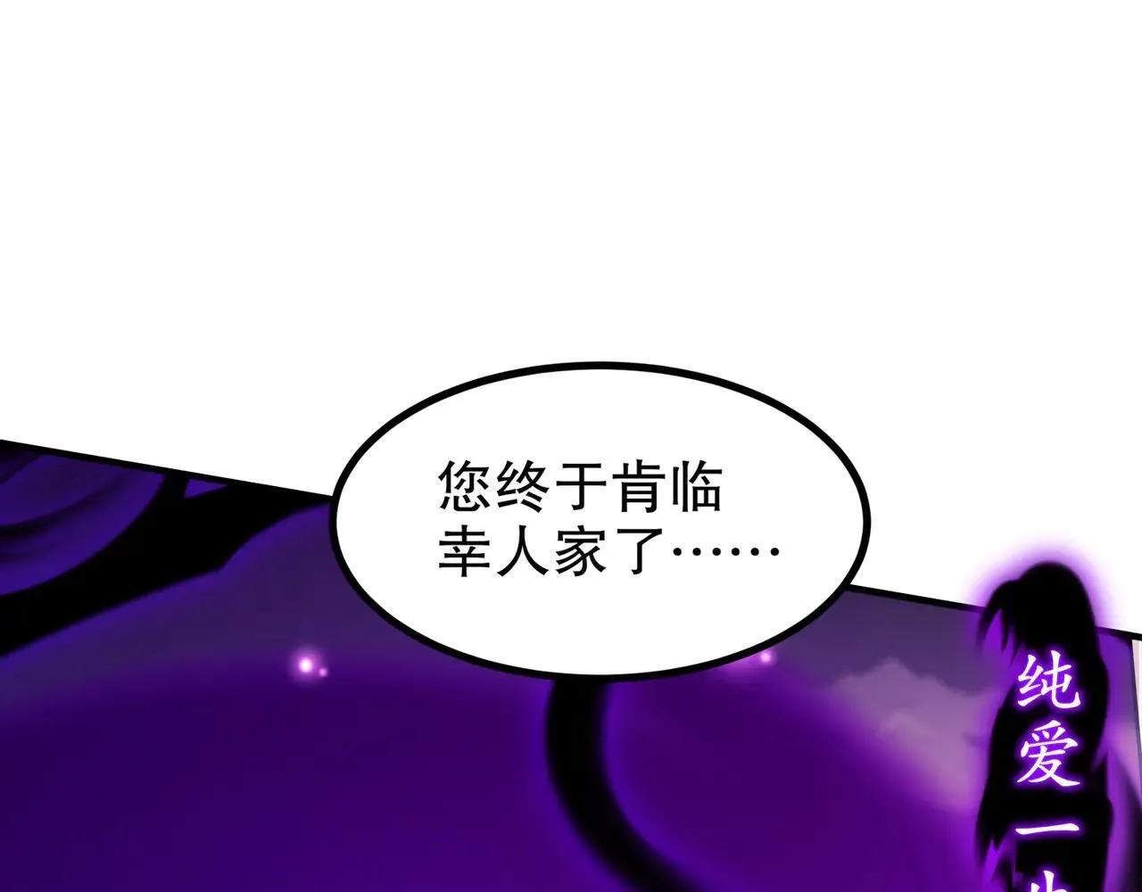 275-绿寡妇17
