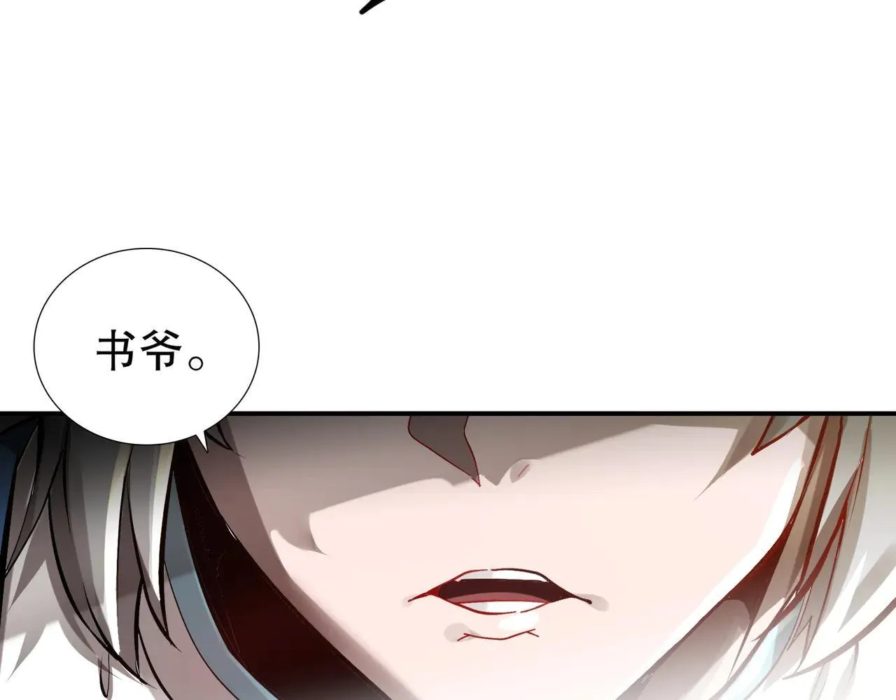 274-新的兽娘？65