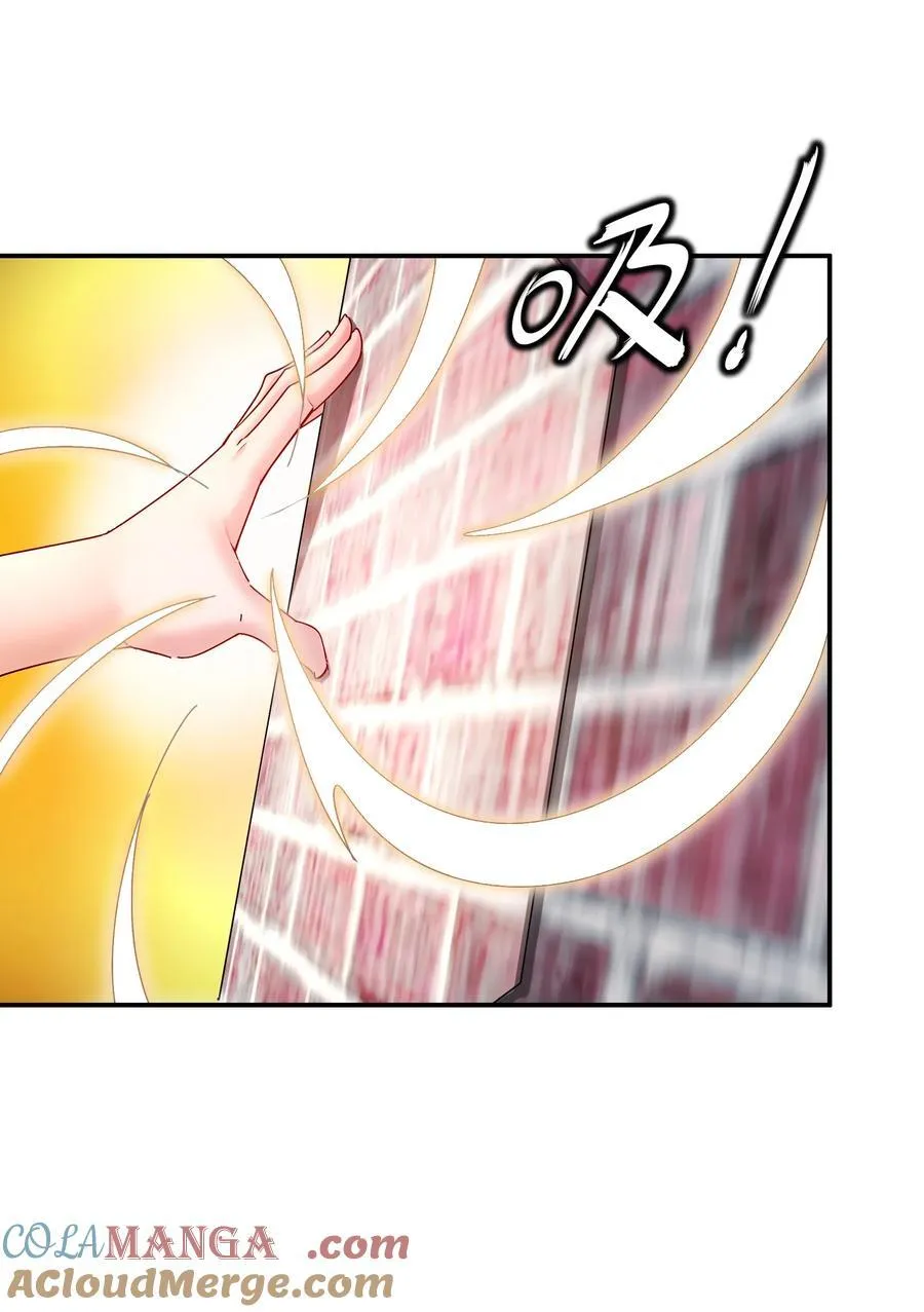 252 破塔24
