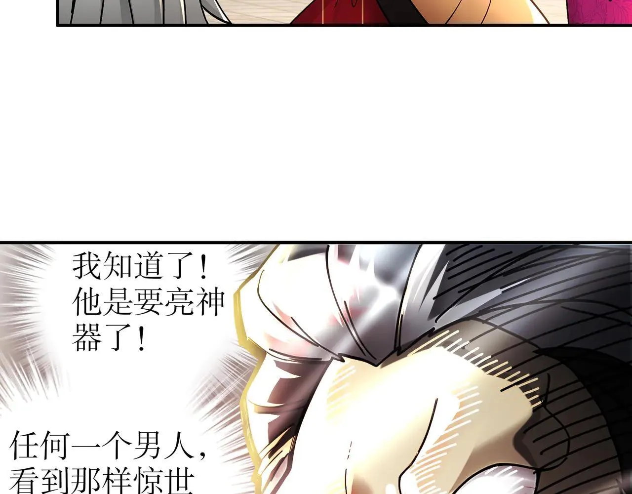 275-绿寡妇11