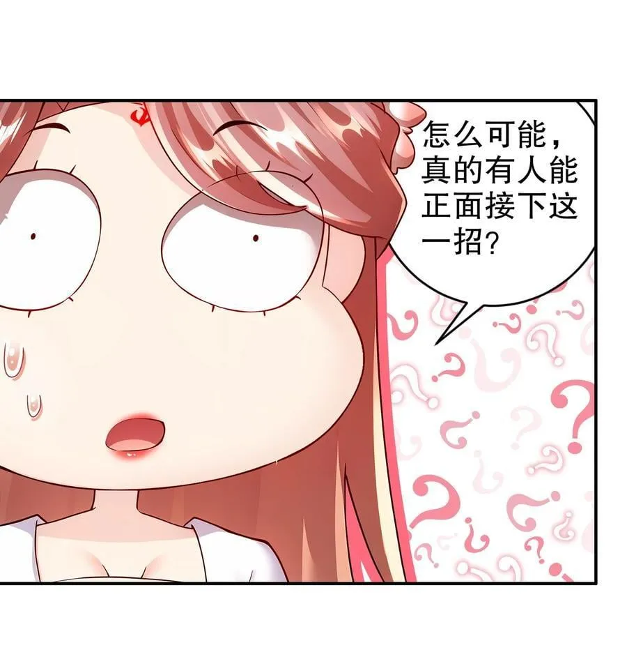 259 “强援”赶到9