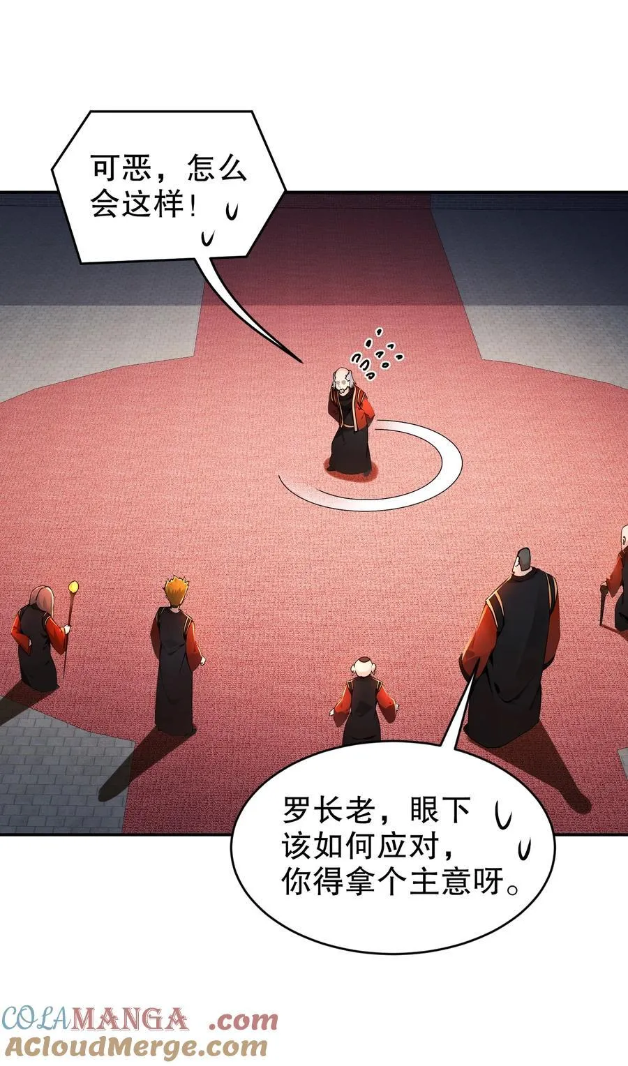 268 谁赞成，谁反对？4