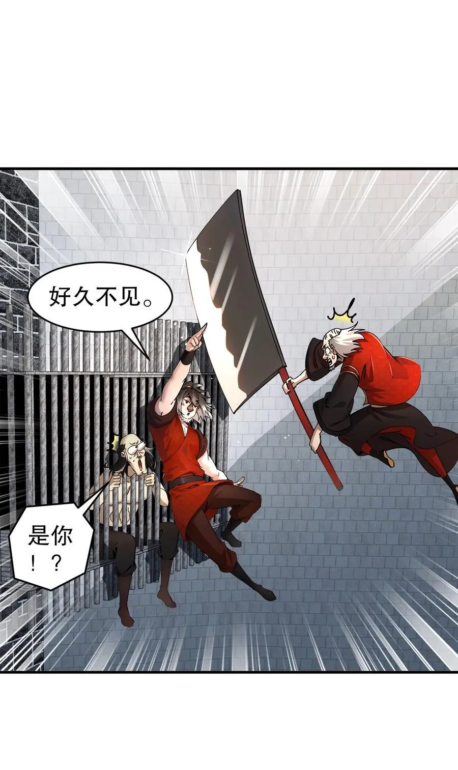 268 谁赞成，谁反对？27