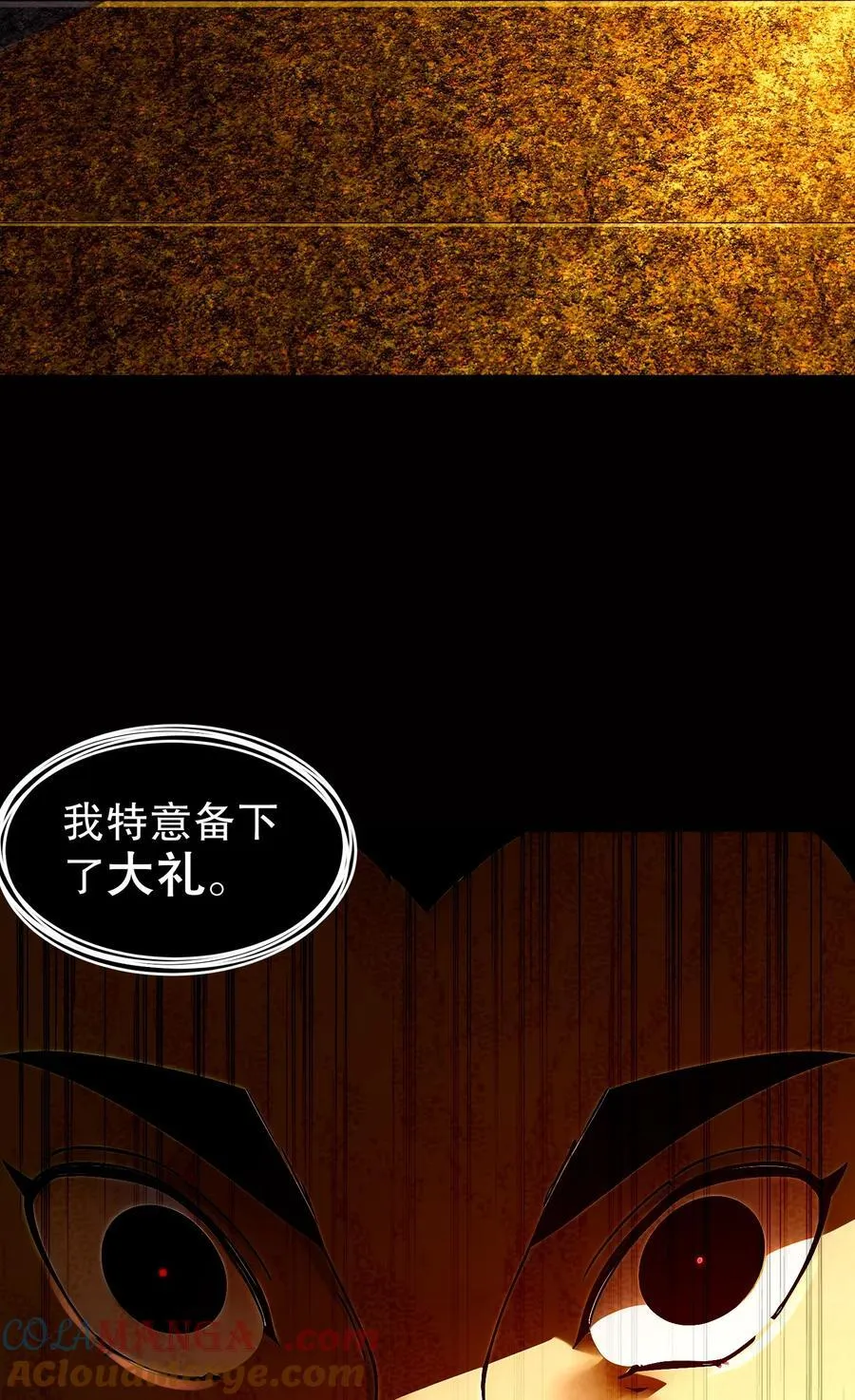 257 我，不能自拔32