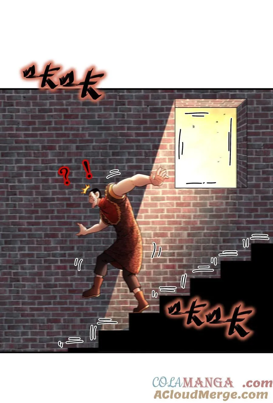261 且听龙吟24