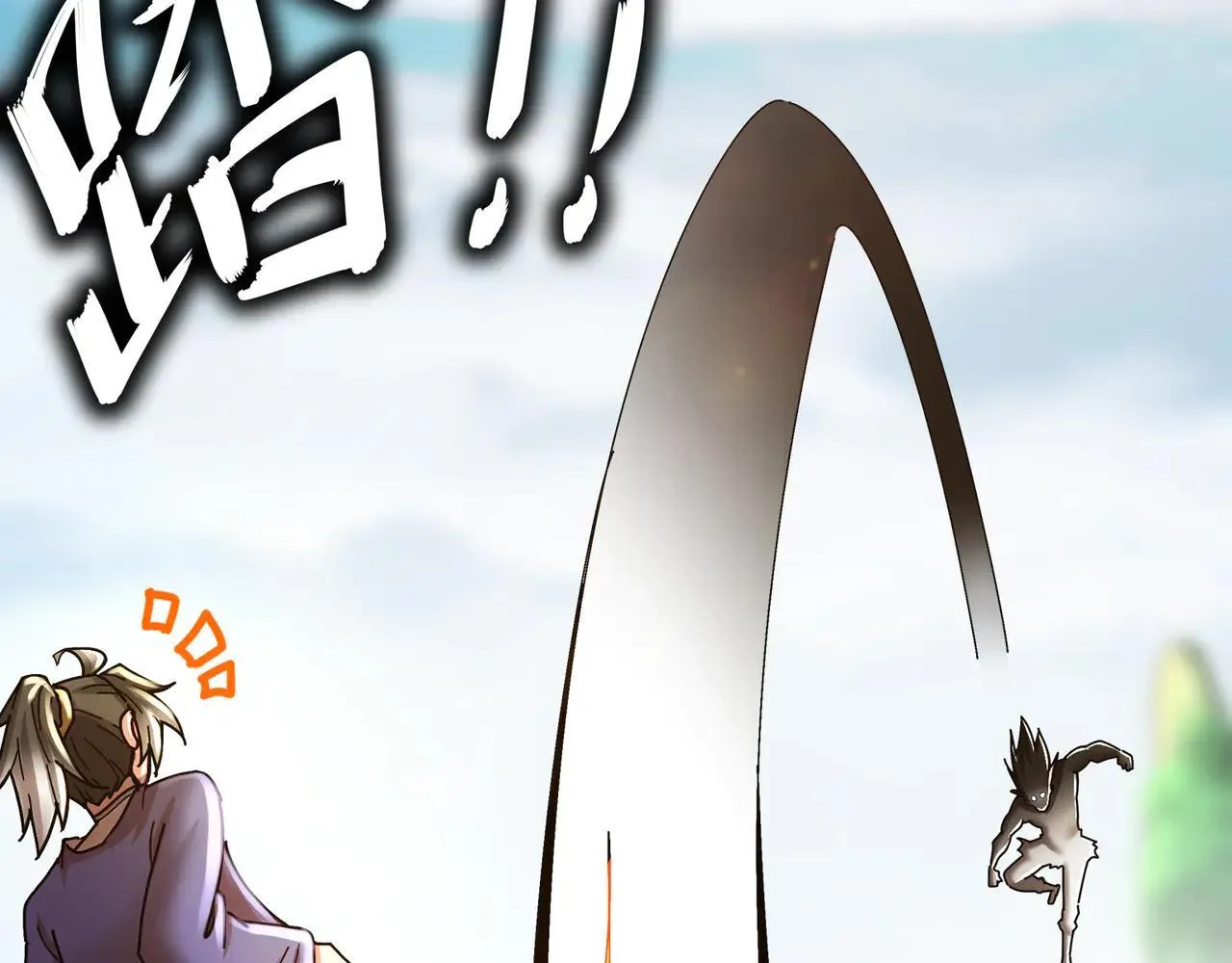 274-新的兽娘？54