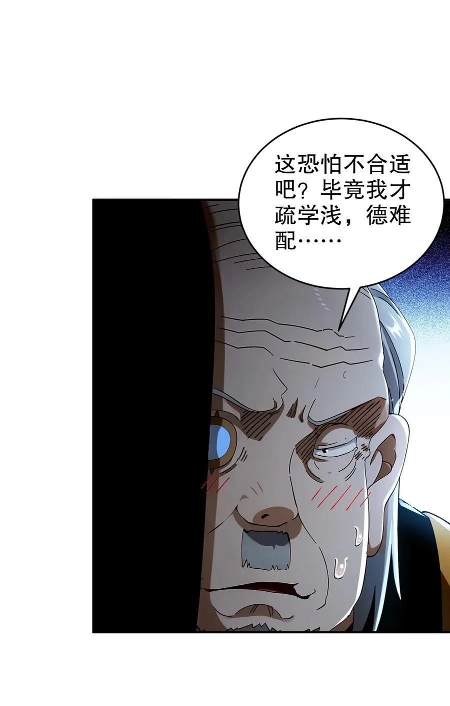 268 谁赞成，谁反对？9