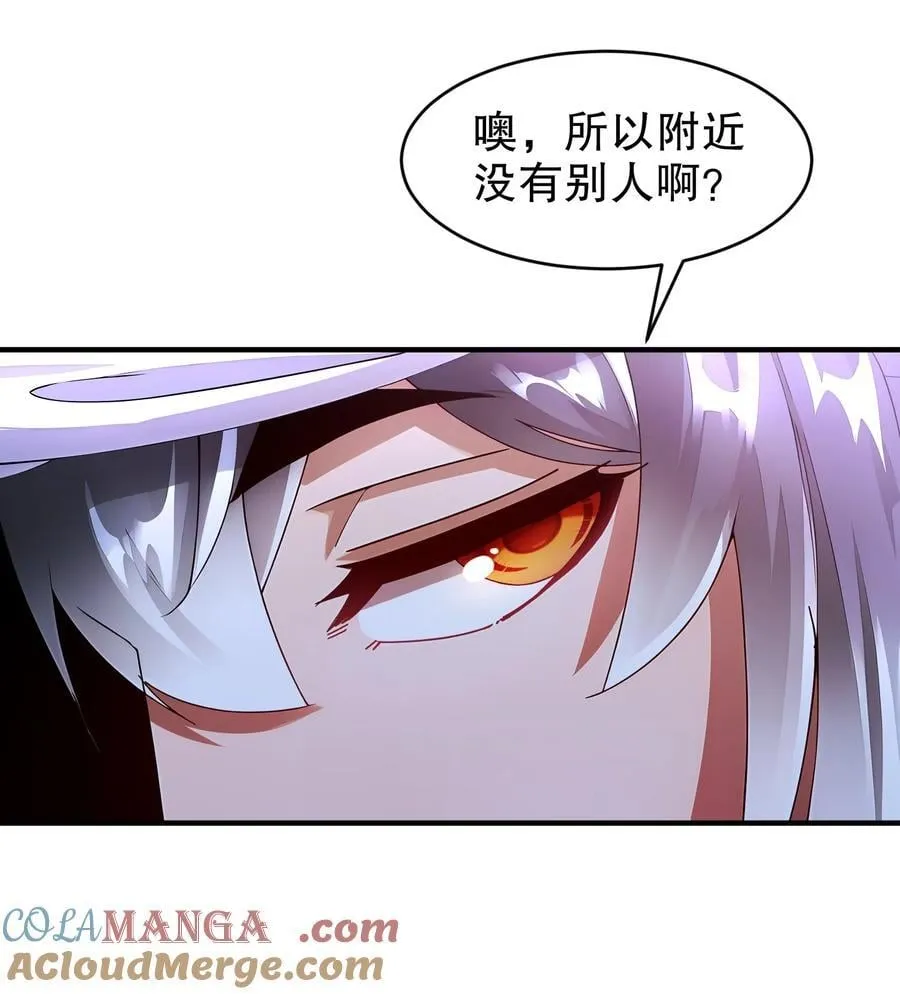 251 对我来硬的吧！22