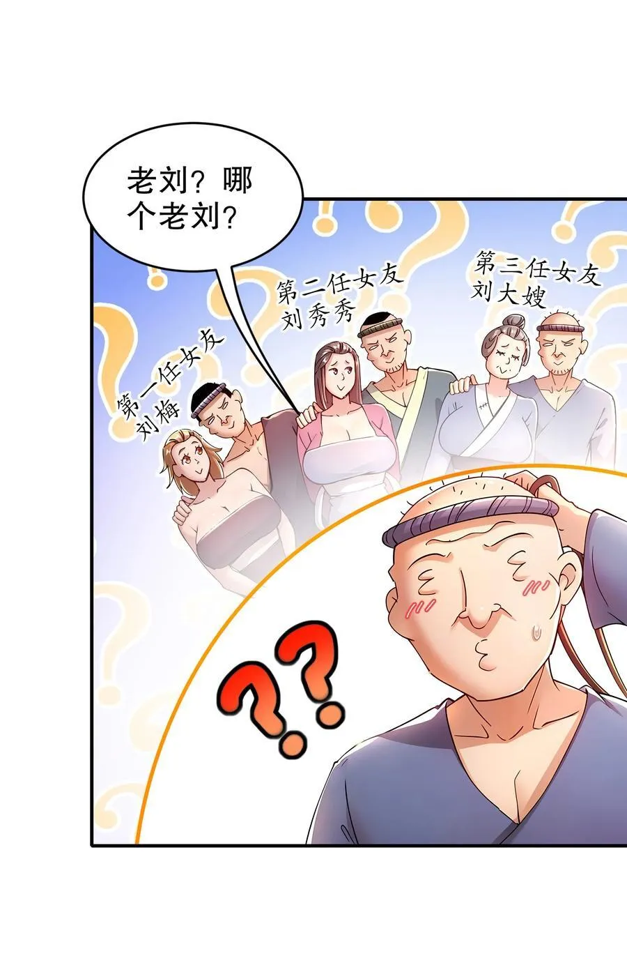 250 尺寸不允许低调9