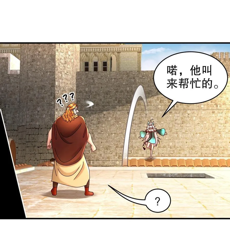 243 你给我脑子干烧了9