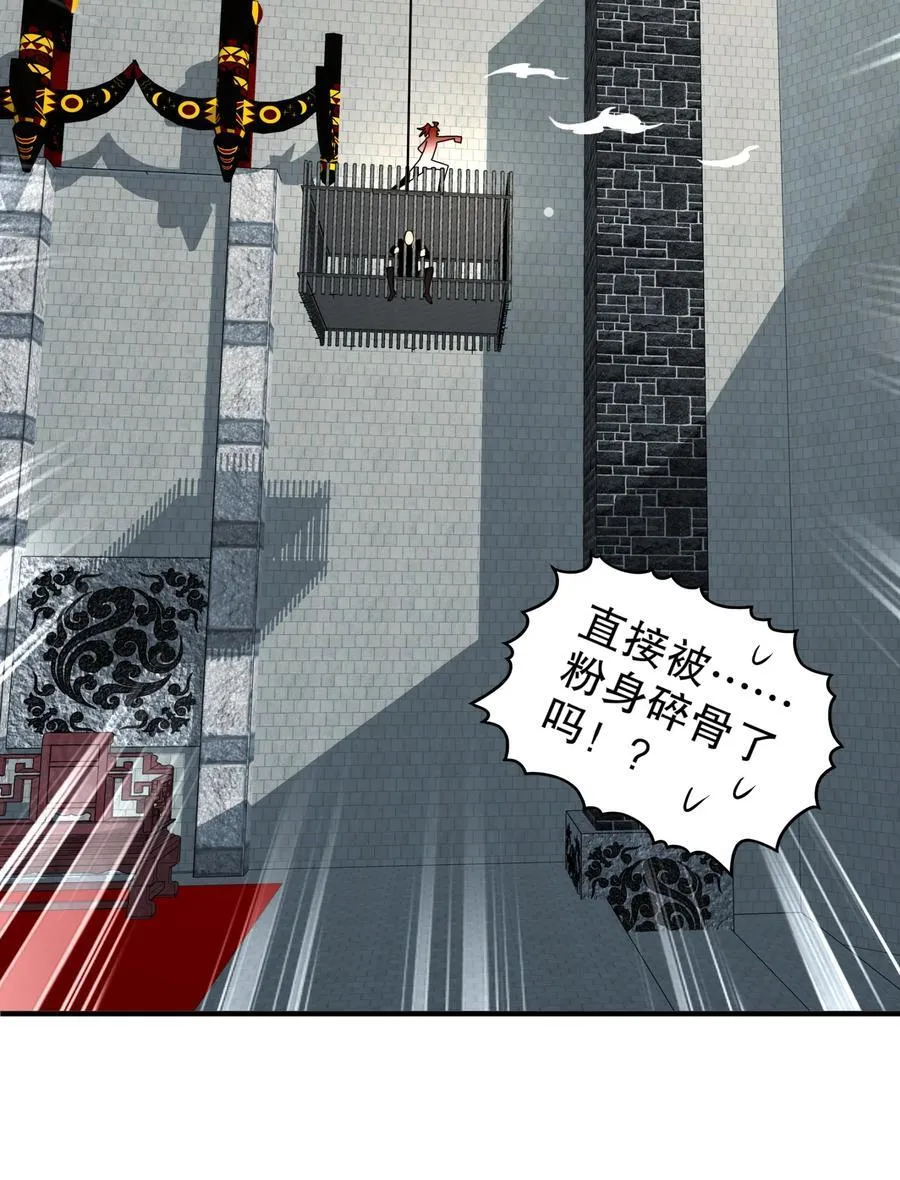 269 看我最后一勃！25