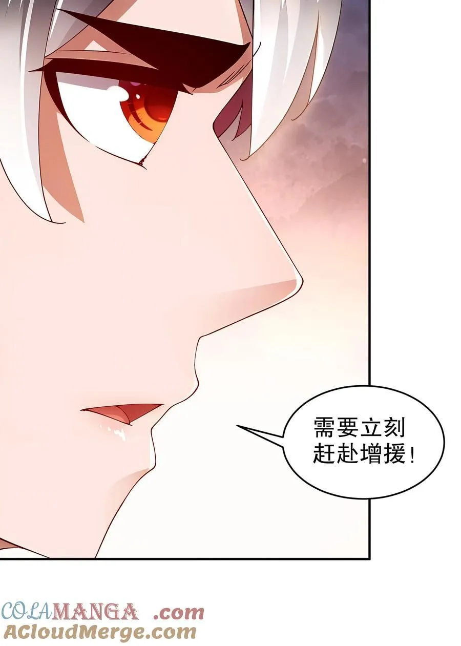 267 我亏欠的那个男人20