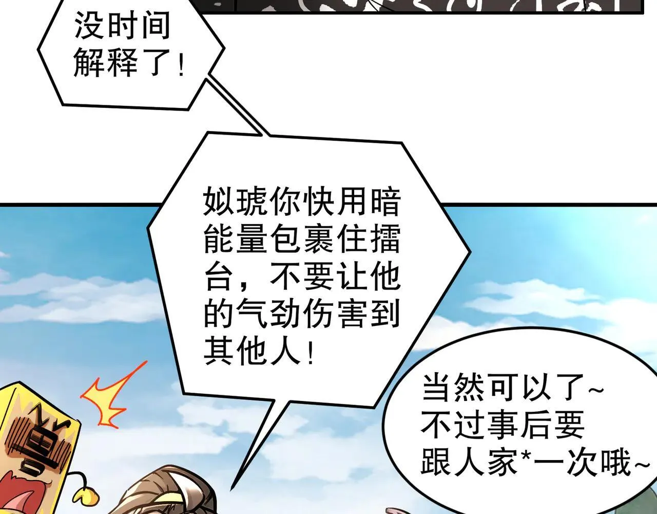 275-绿寡妇30