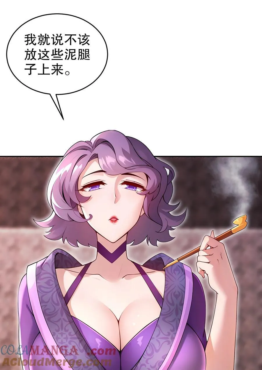 250 尺寸不允许低调18