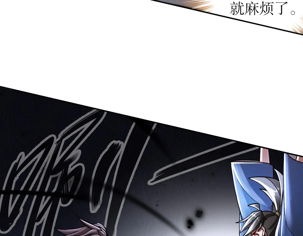 274-新的兽娘？40