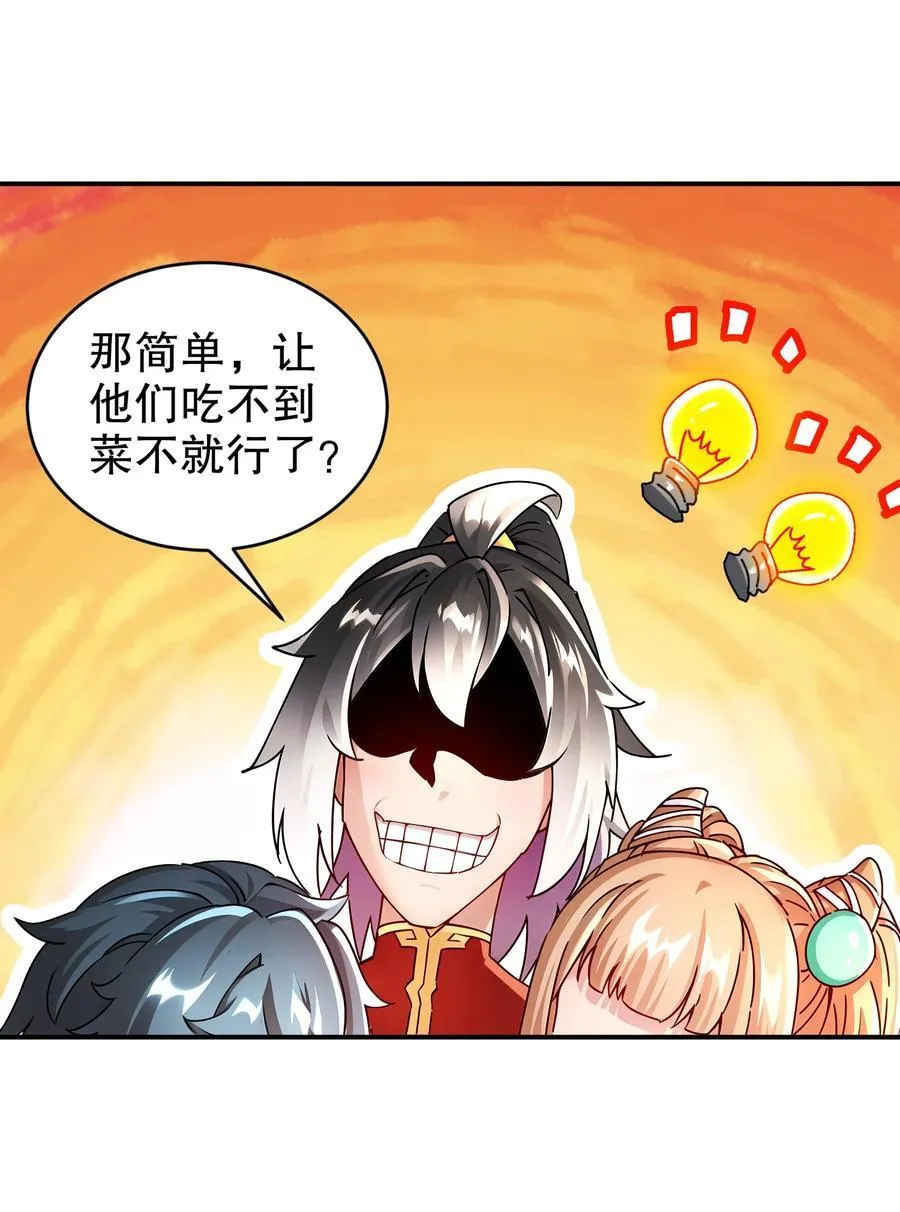 249 突然就长大了啊31