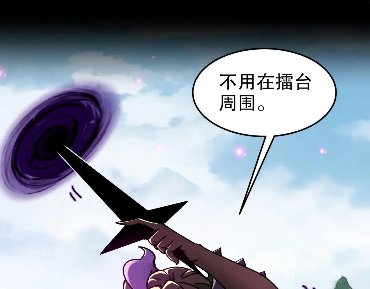 275-绿寡妇48