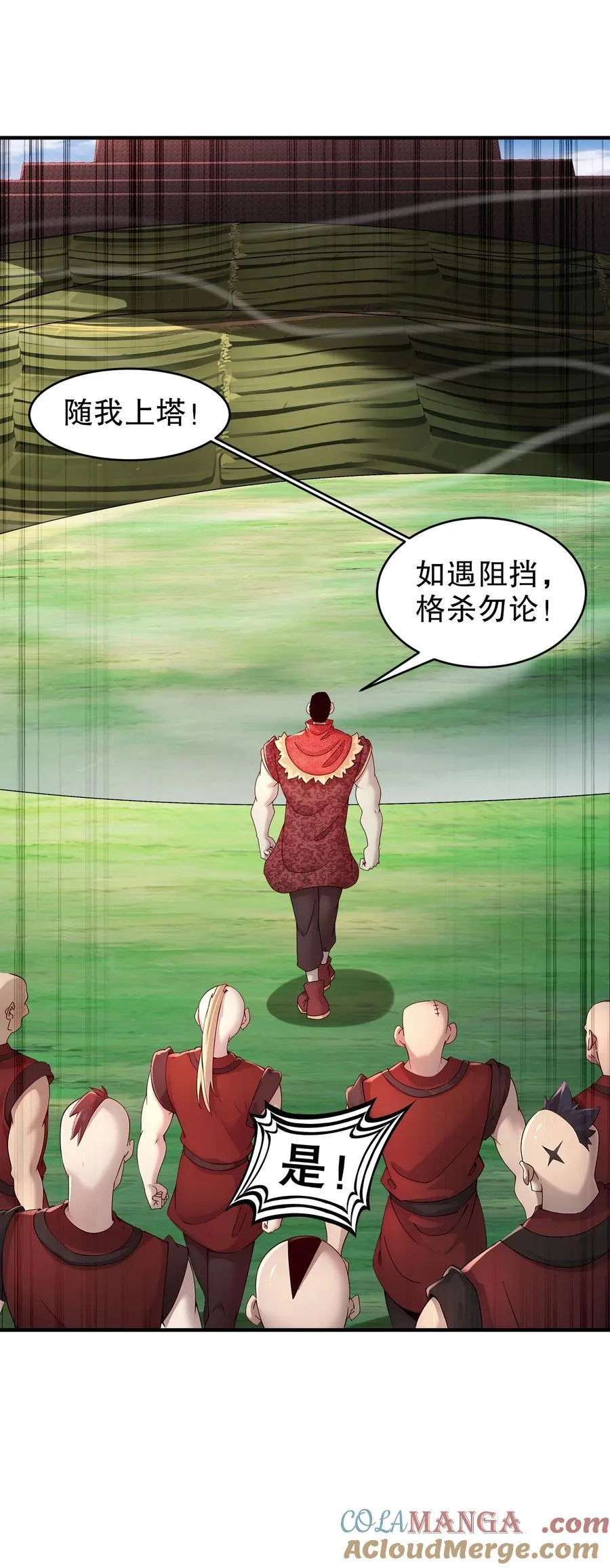 255 玩个角色扮演吧22