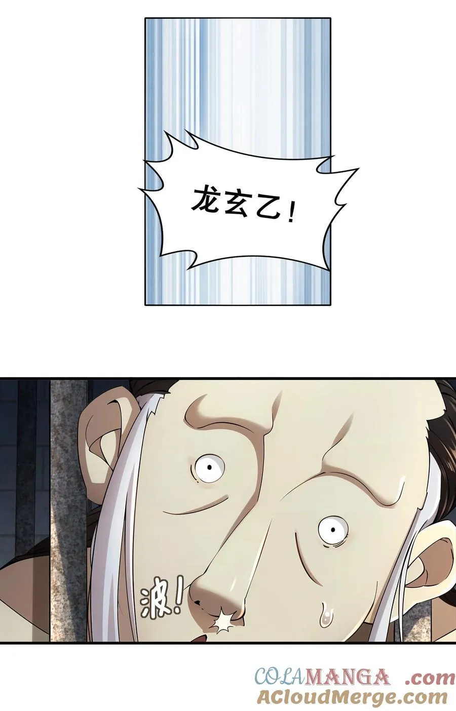 268 谁赞成，谁反对？20
