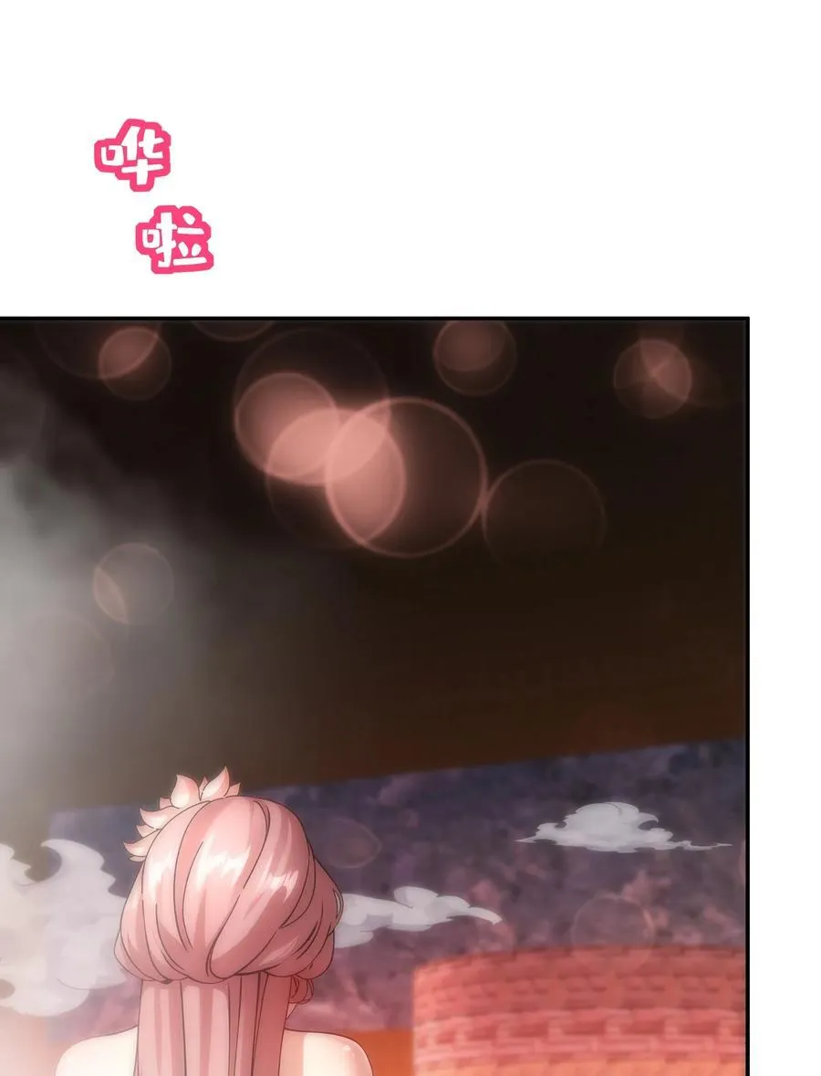 253 绝对，不能有男人！3