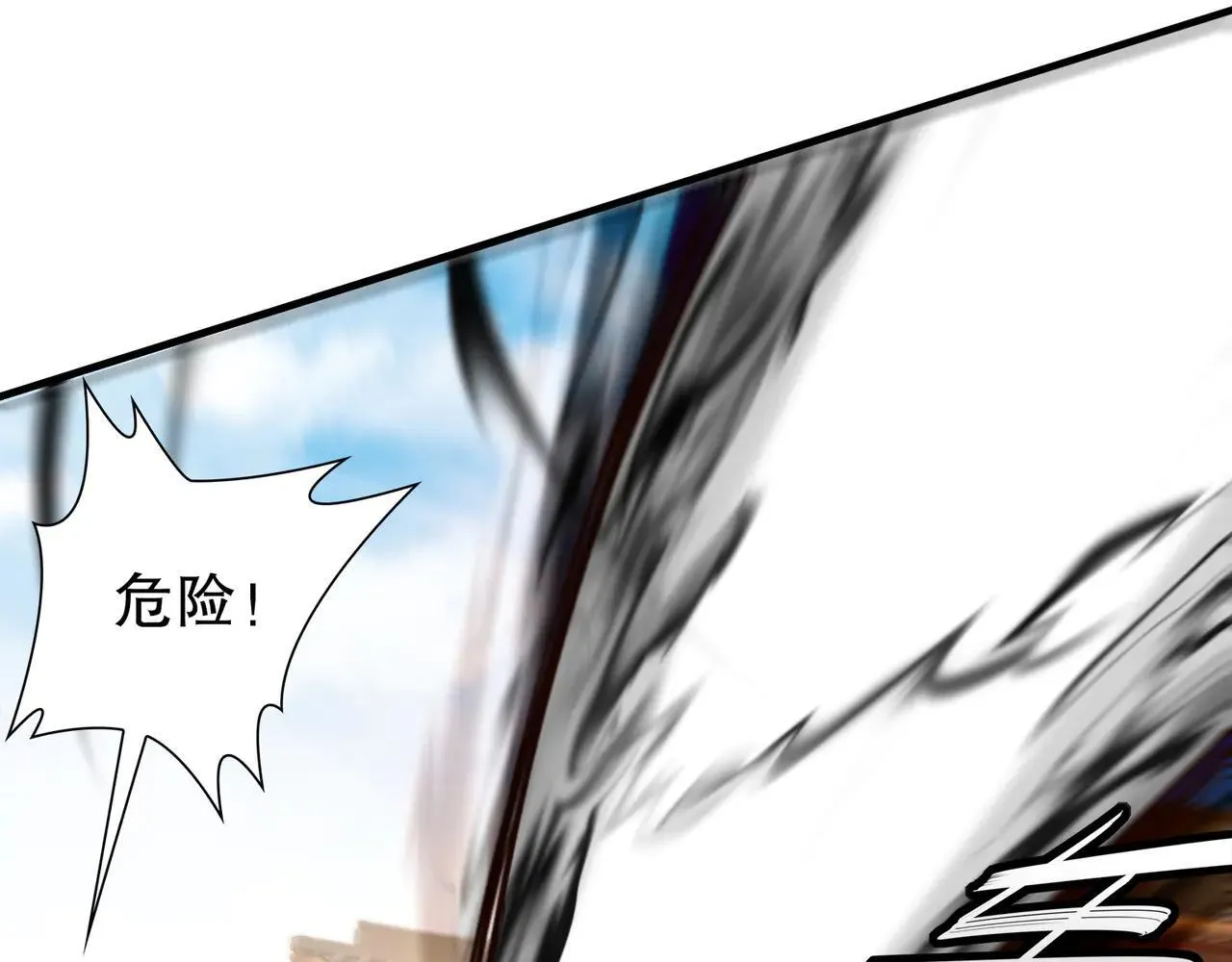 274-新的兽娘？61
