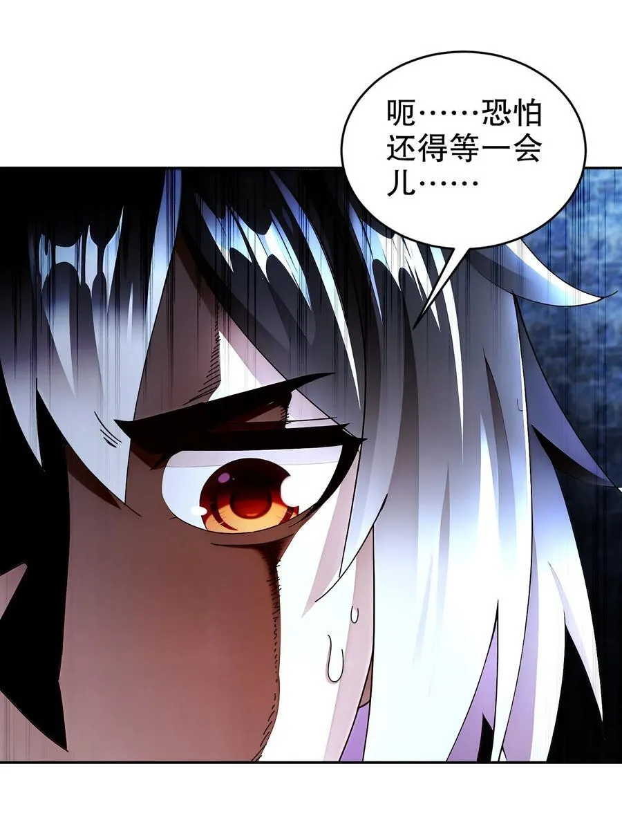 241 直捣黄龙29