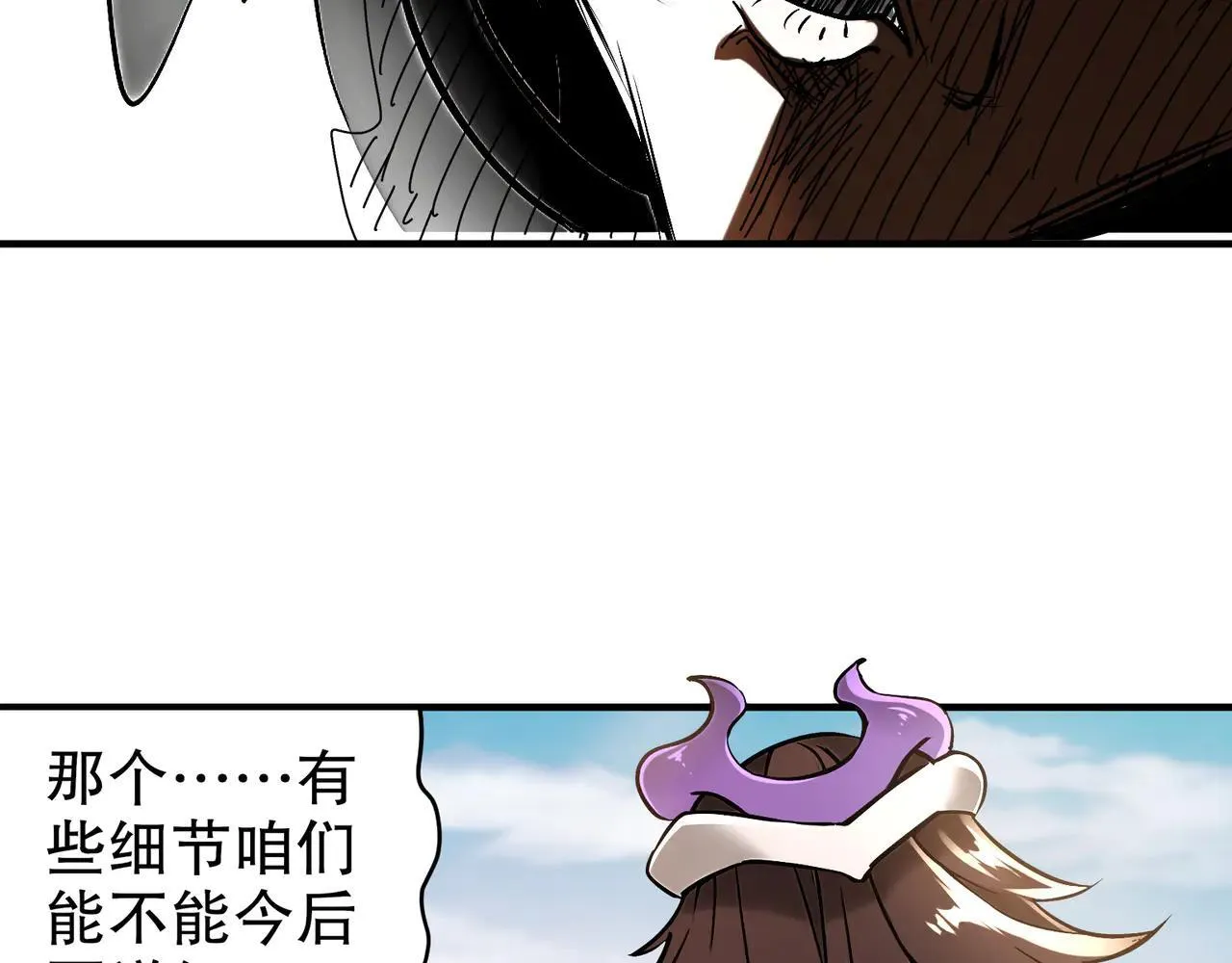 275-绿寡妇39