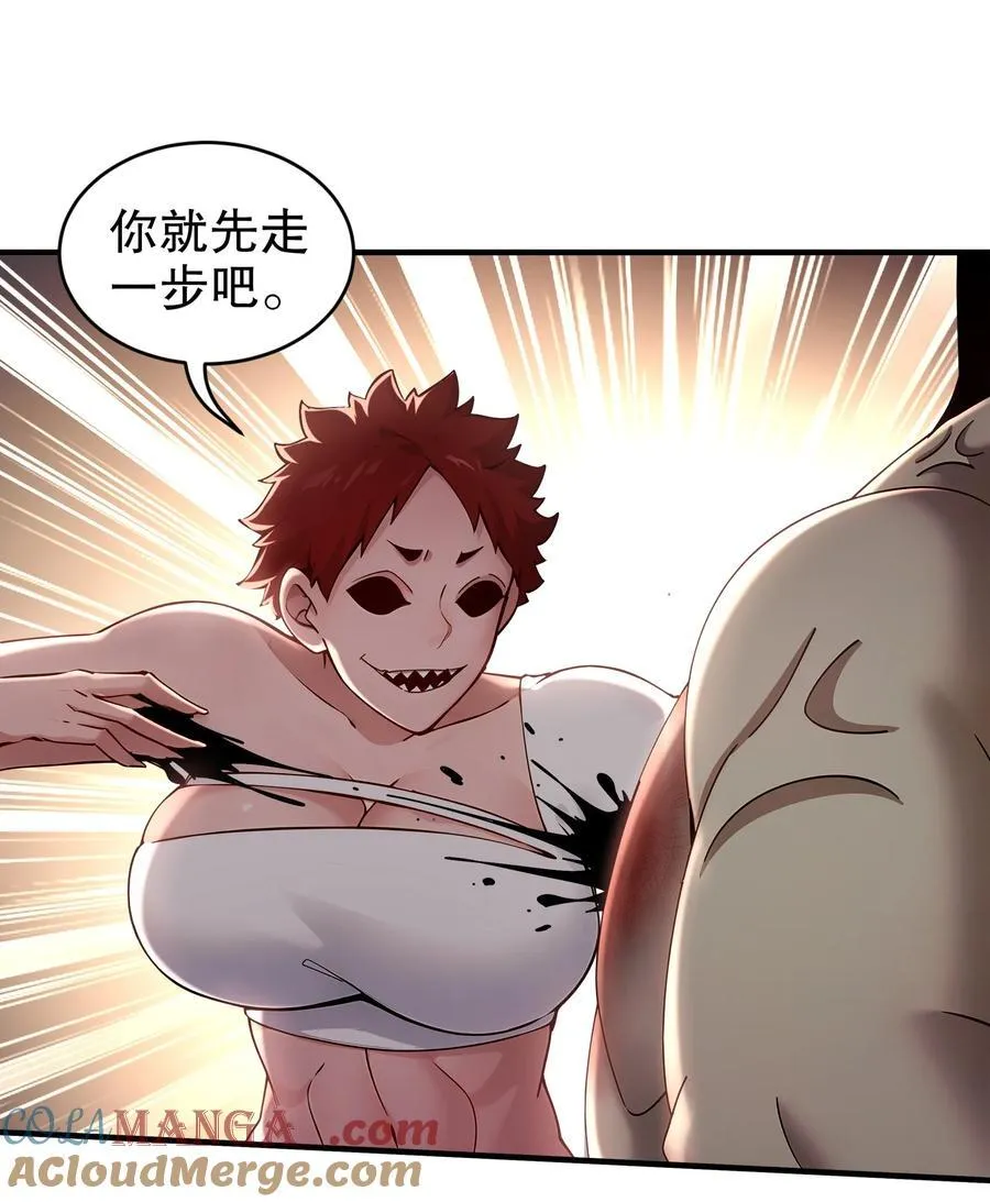 263 专治不服10