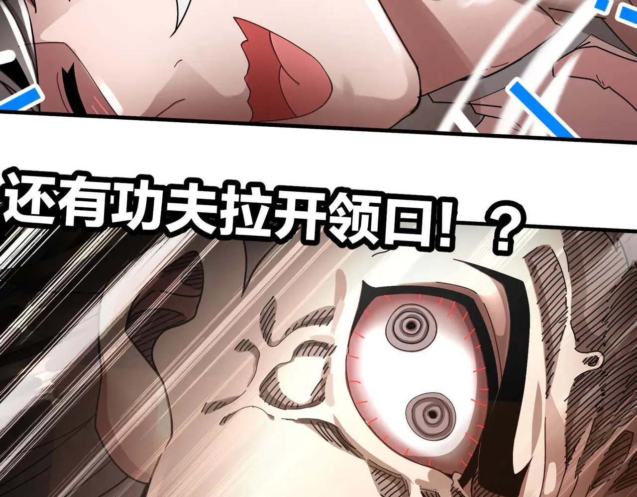 274-新的兽娘？52